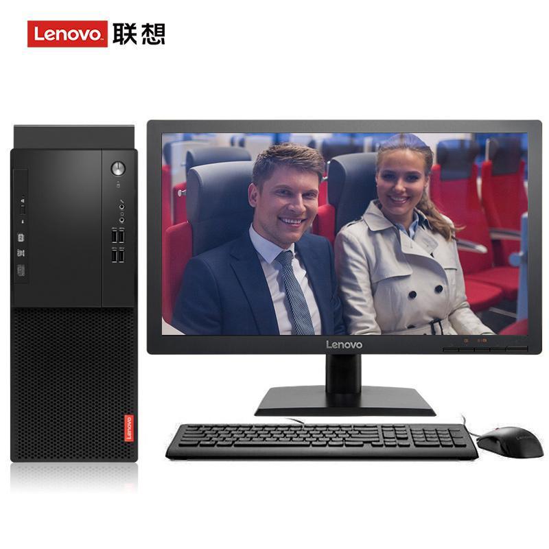抠逼自慰小穴联想（Lenovo）启天M415 台式电脑 I5-7500 8G 1T 21.5寸显示器 DVD刻录 WIN7 硬盘隔离...